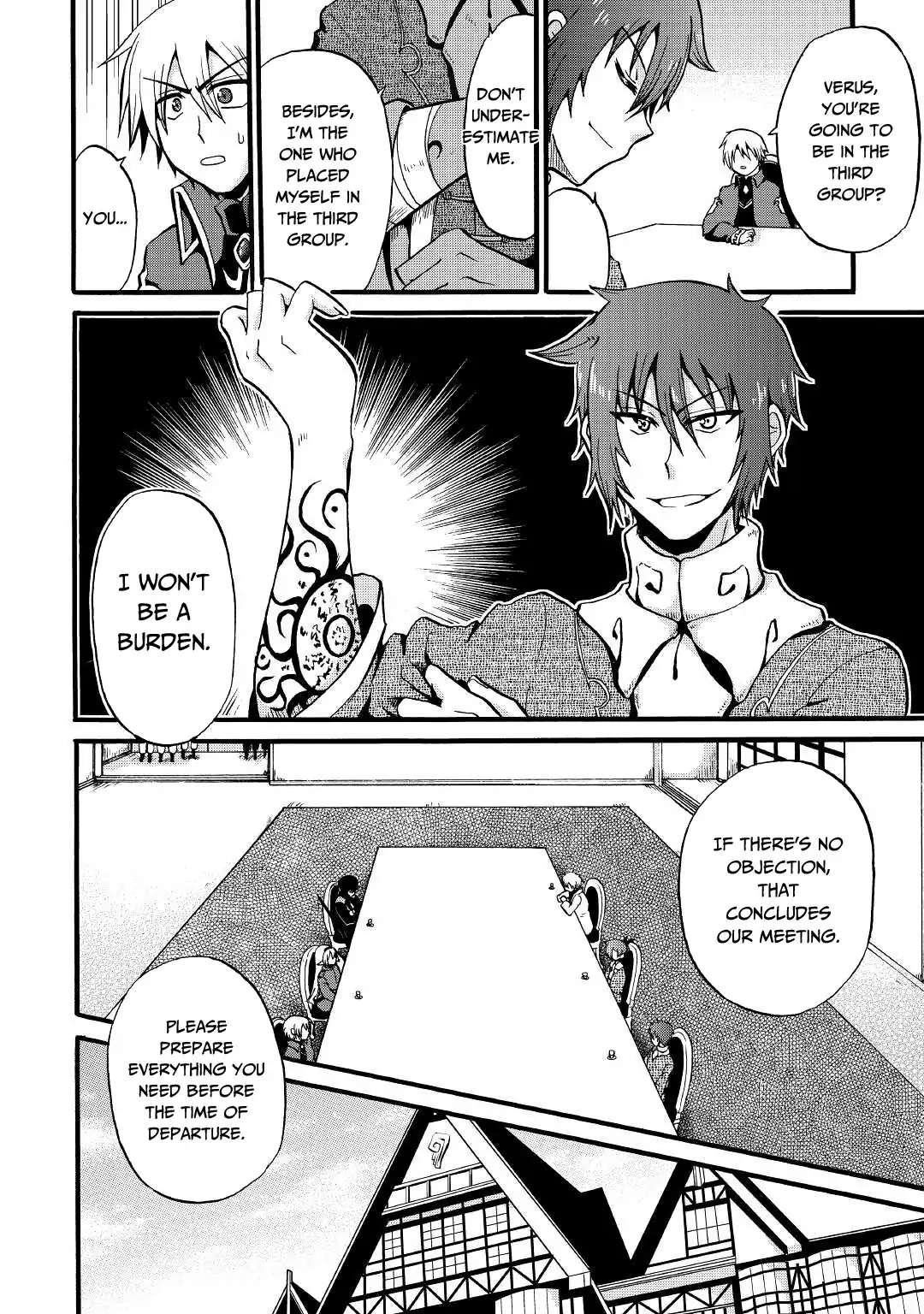 Zensei wa Ken Mikado. Konjou Kuzu Ouji Chapter 16 page 17 - 