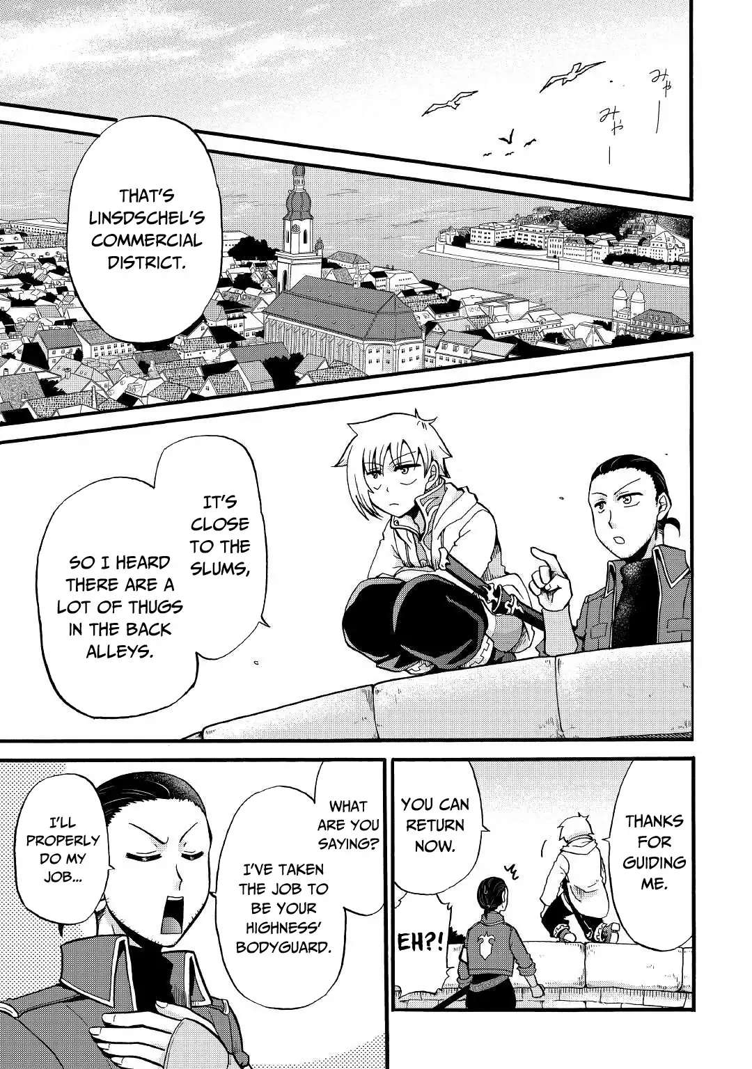 Zensei wa Ken Mikado. Konjou Kuzu Ouji Chapter 16 page 20 - 