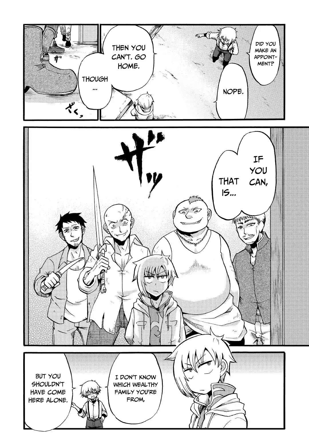 Zensei wa Ken Mikado. Konjou Kuzu Ouji Chapter 16 page 23 - 
