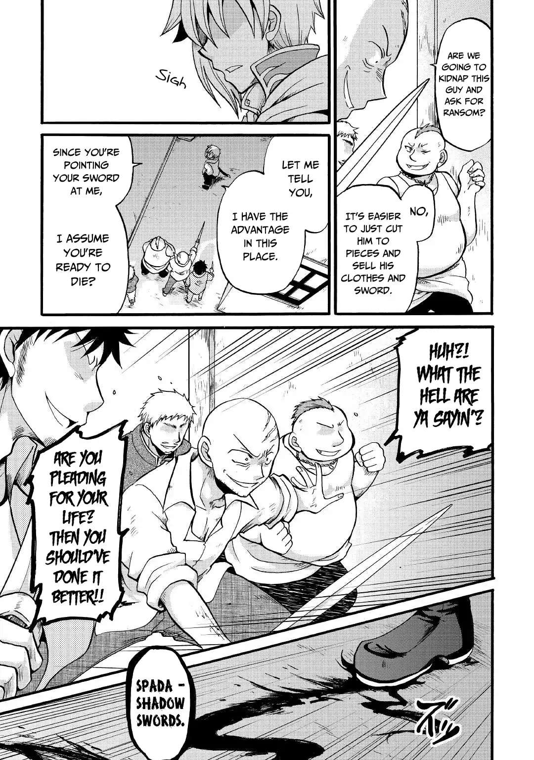 Zensei wa Ken Mikado. Konjou Kuzu Ouji Chapter 16 page 24 - 