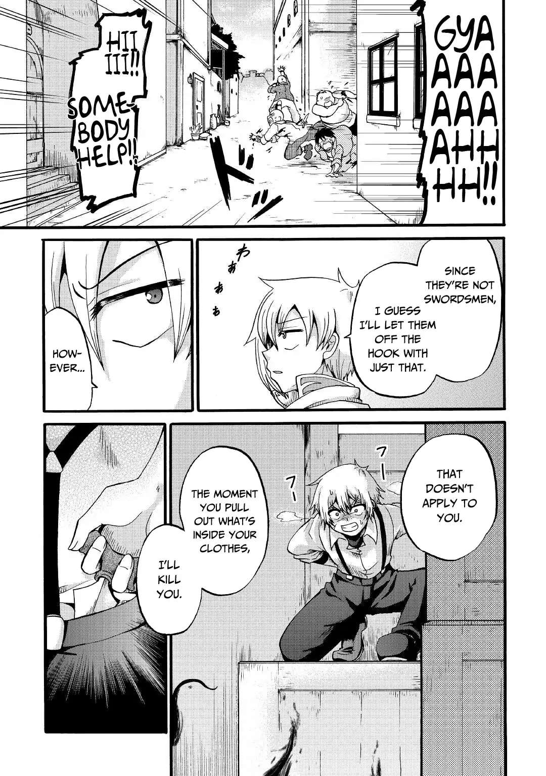 Zensei wa Ken Mikado. Konjou Kuzu Ouji Chapter 16 page 26 - 