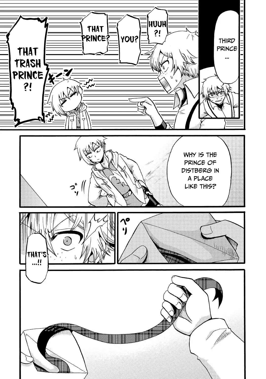 Zensei wa Ken Mikado. Konjou Kuzu Ouji Chapter 16 page 28 - 