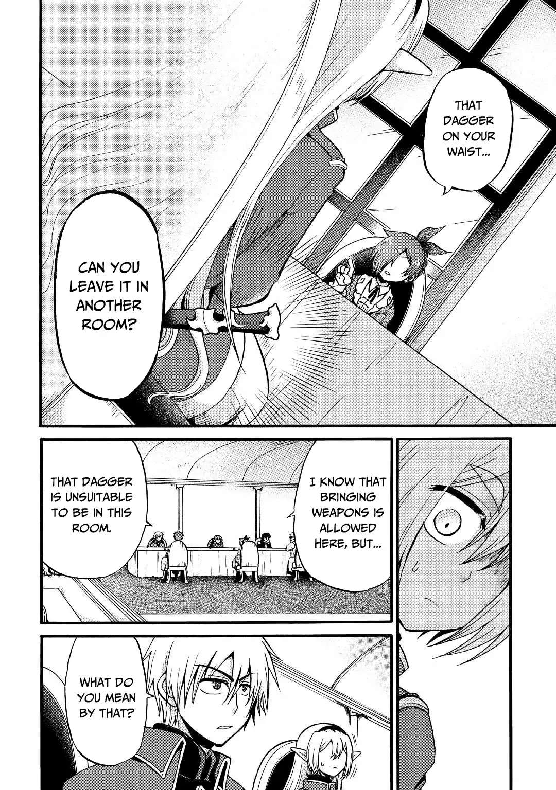 Zensei wa Ken Mikado. Konjou Kuzu Ouji Chapter 16 page 5 - 
