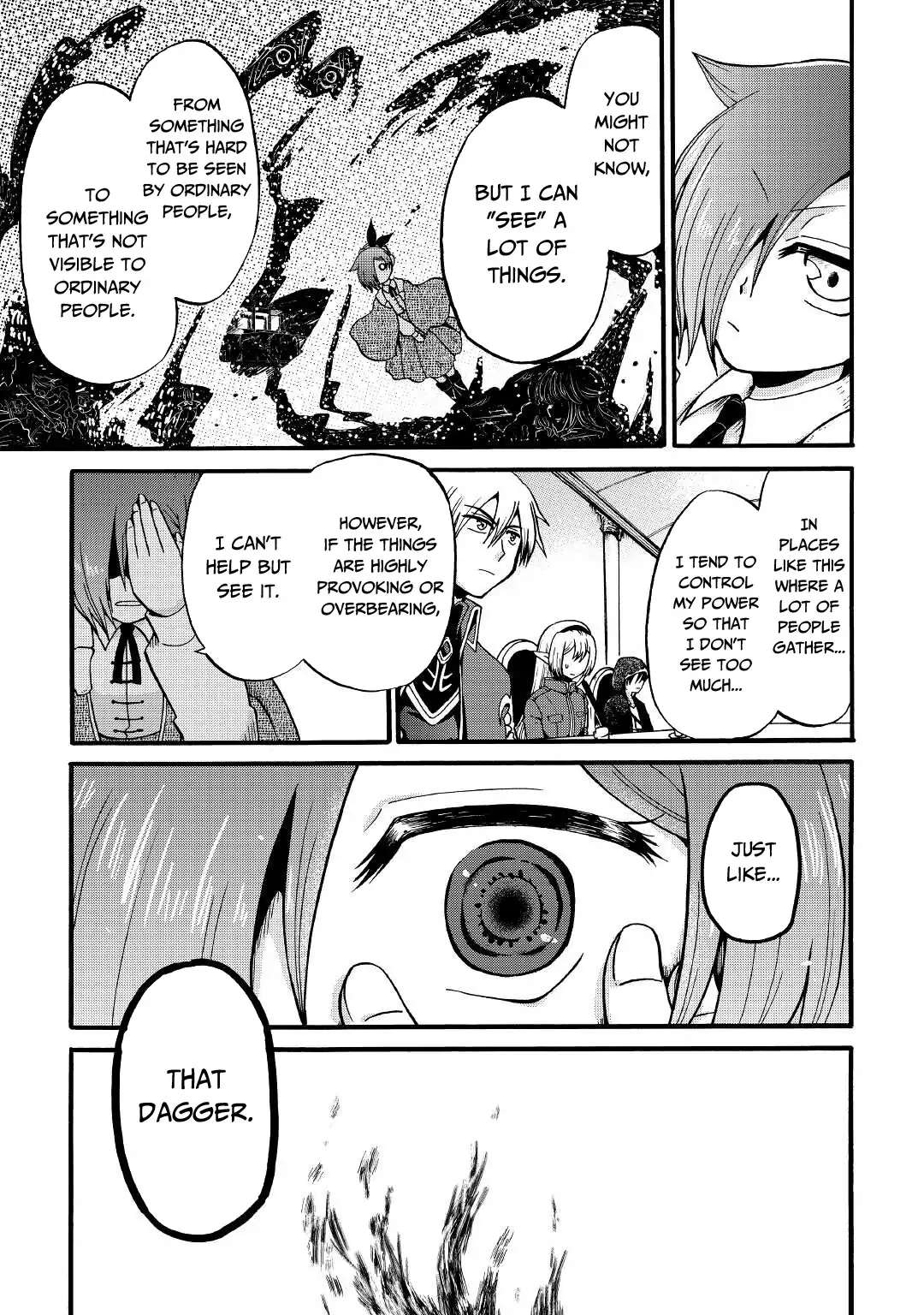 Zensei wa Ken Mikado. Konjou Kuzu Ouji Chapter 16 page 6 - 