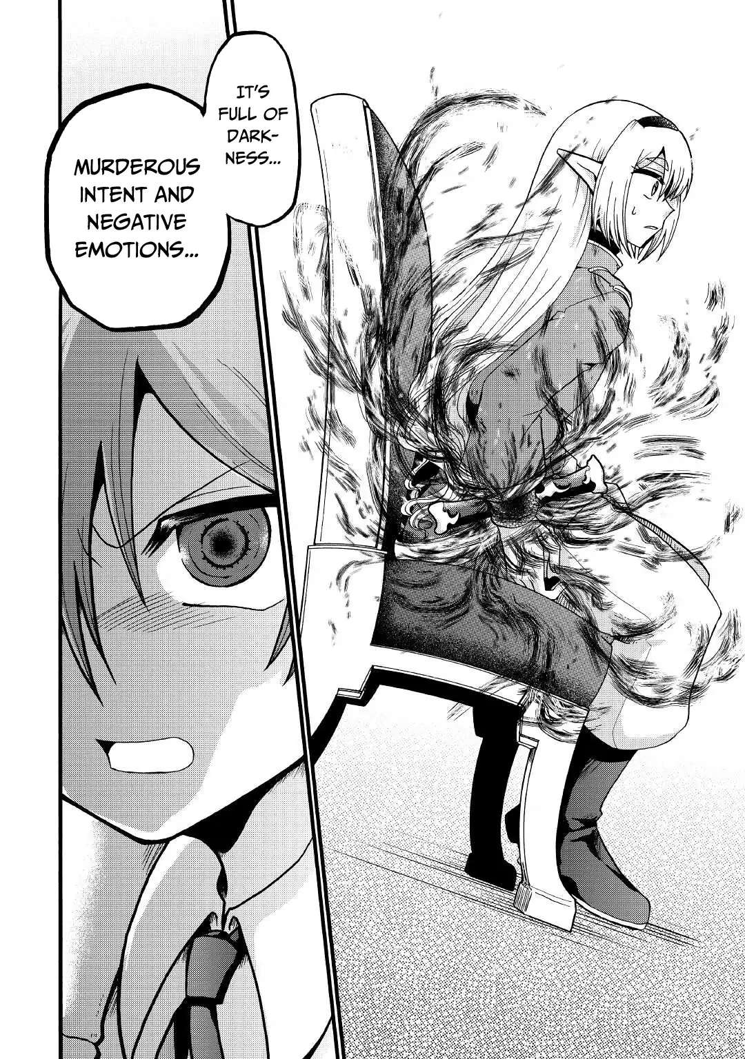 Zensei wa Ken Mikado. Konjou Kuzu Ouji Chapter 16 page 7 - 