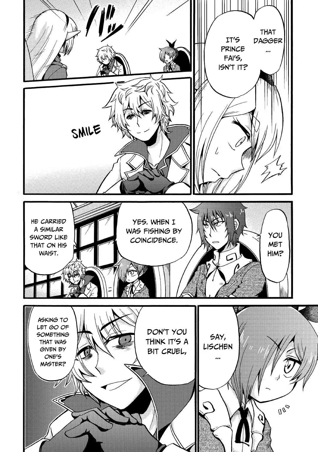 Zensei wa Ken Mikado. Konjou Kuzu Ouji Chapter 16 page 9 - 