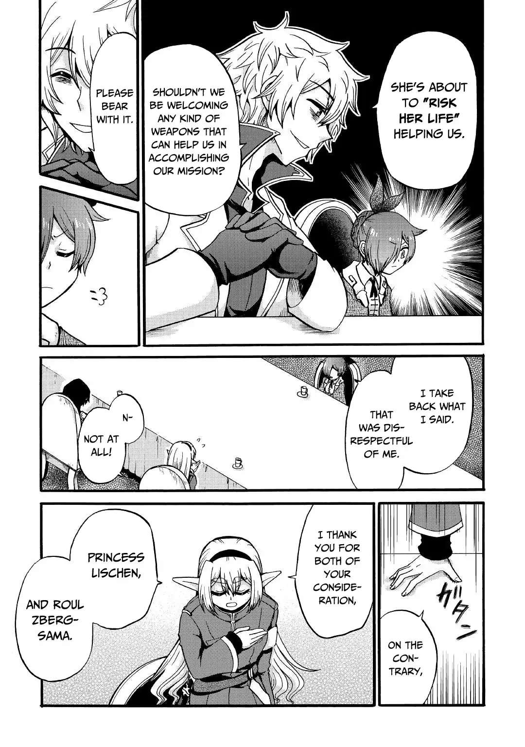 Zensei wa Ken Mikado. Konjou Kuzu Ouji Chapter 16 page 10 - 