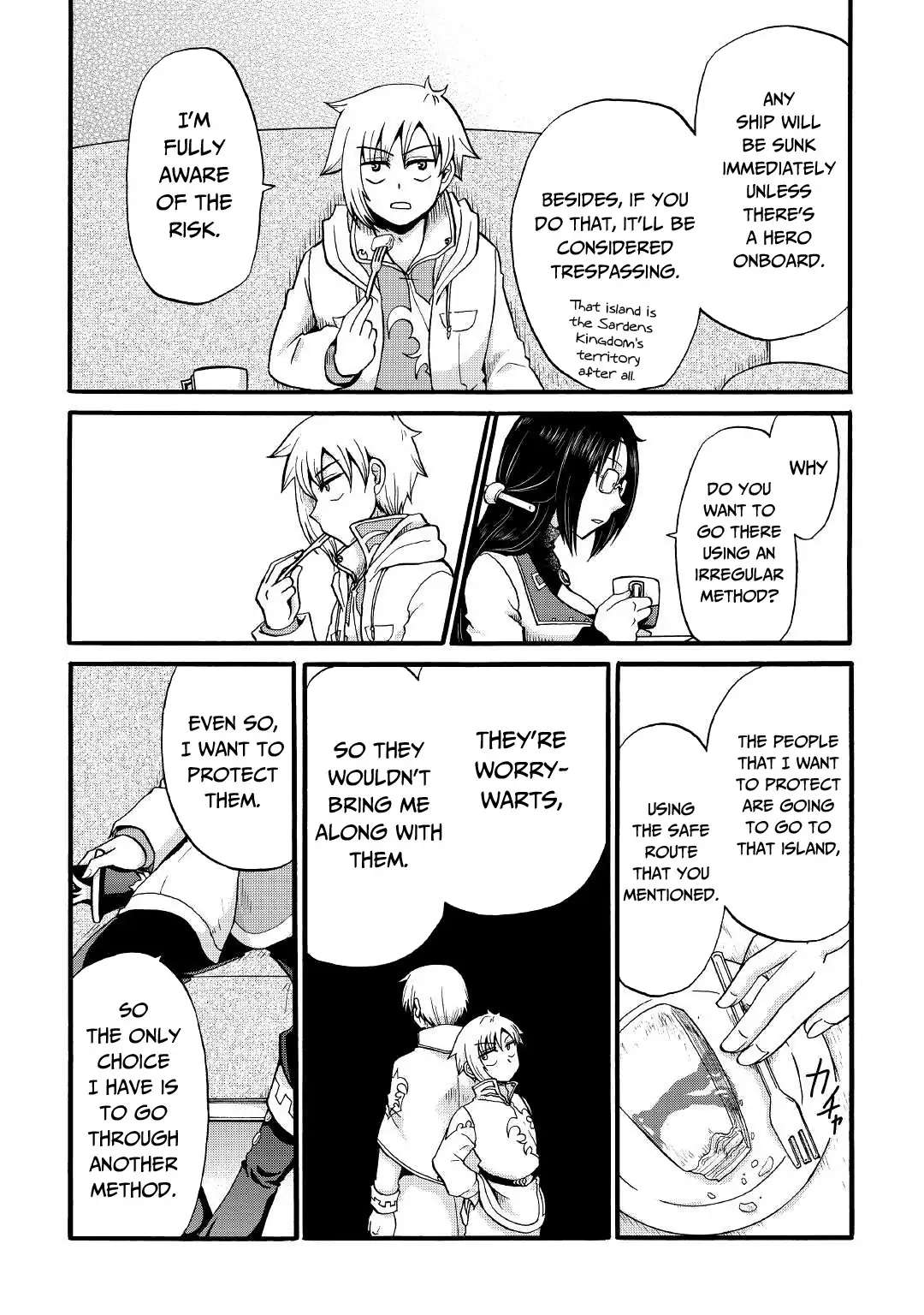 Zensei wa Ken Mikado. Konjou Kuzu Ouji Chapter 17 page 11 - 
