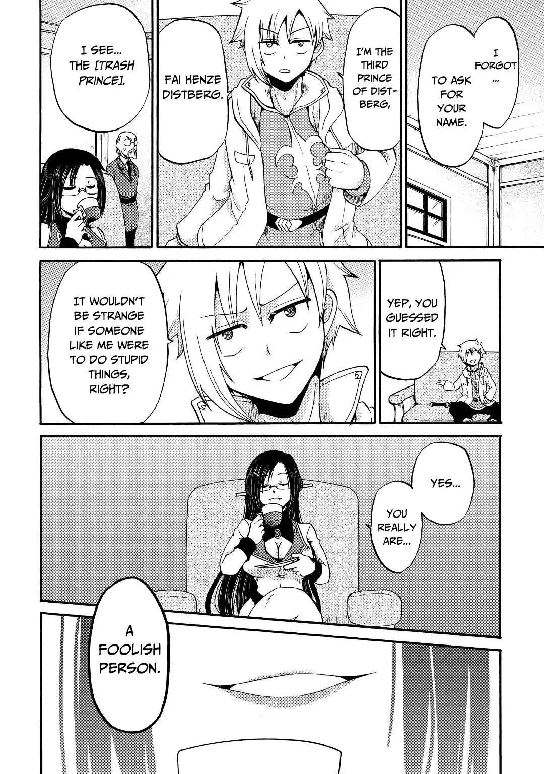 Zensei wa Ken Mikado. Konjou Kuzu Ouji Chapter 17 page 13 - 