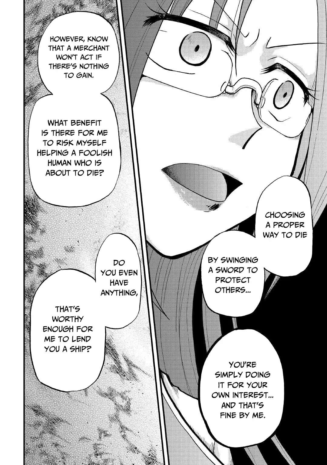 Zensei wa Ken Mikado. Konjou Kuzu Ouji Chapter 17 page 15 - 