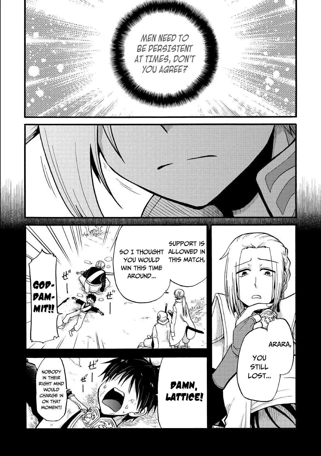 Zensei wa Ken Mikado. Konjou Kuzu Ouji Chapter 17 page 17 - 