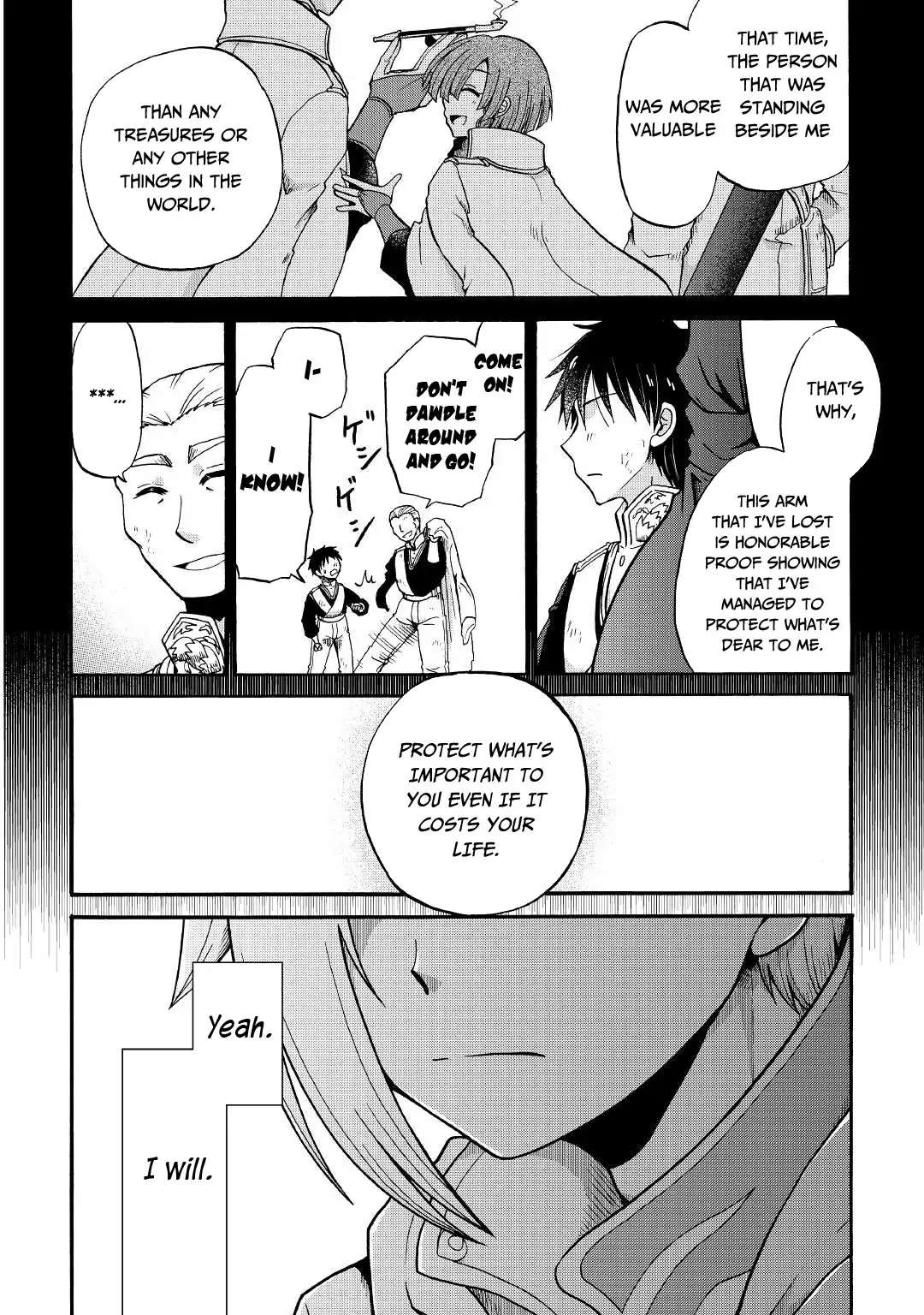 Zensei wa Ken Mikado. Konjou Kuzu Ouji Chapter 17 page 19 - 