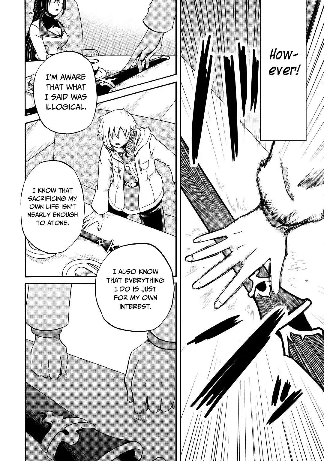 Zensei wa Ken Mikado. Konjou Kuzu Ouji Chapter 17 page 25 - 