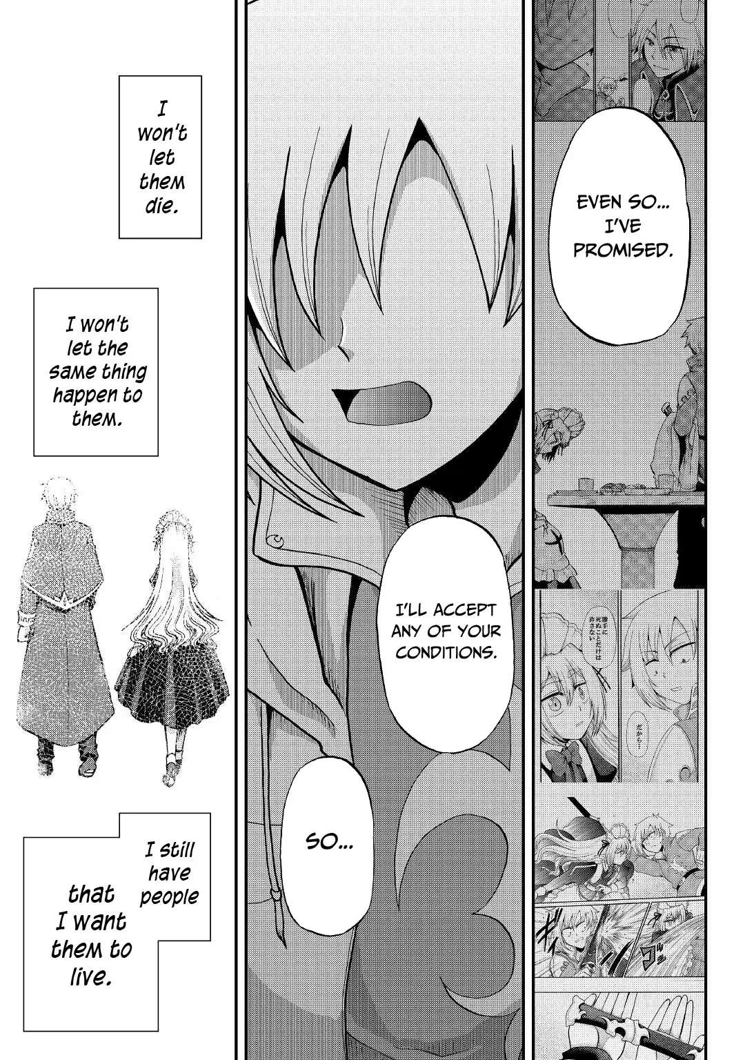 Zensei wa Ken Mikado. Konjou Kuzu Ouji Chapter 17 page 26 - 