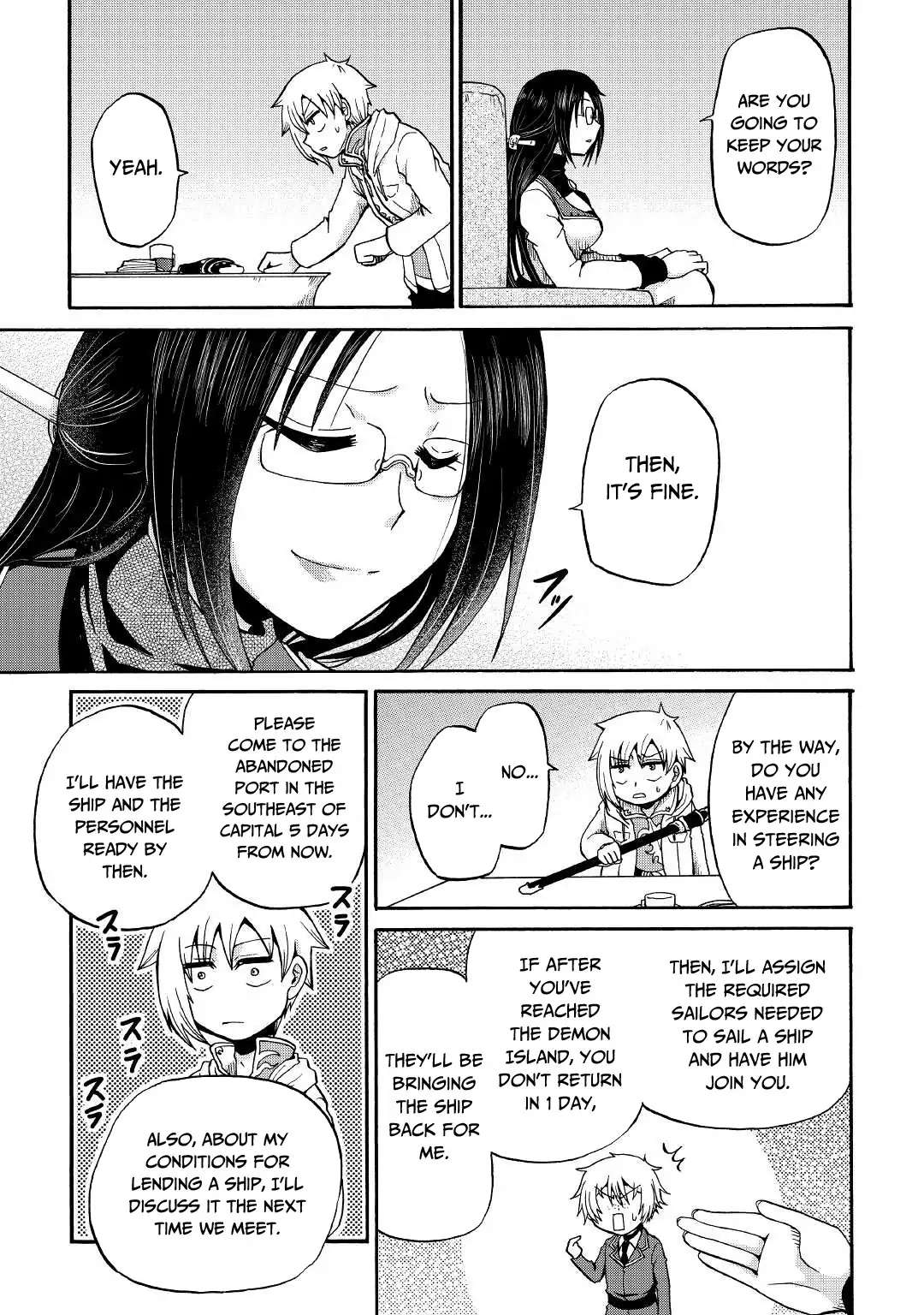 Zensei wa Ken Mikado. Konjou Kuzu Ouji Chapter 17 page 29 - 