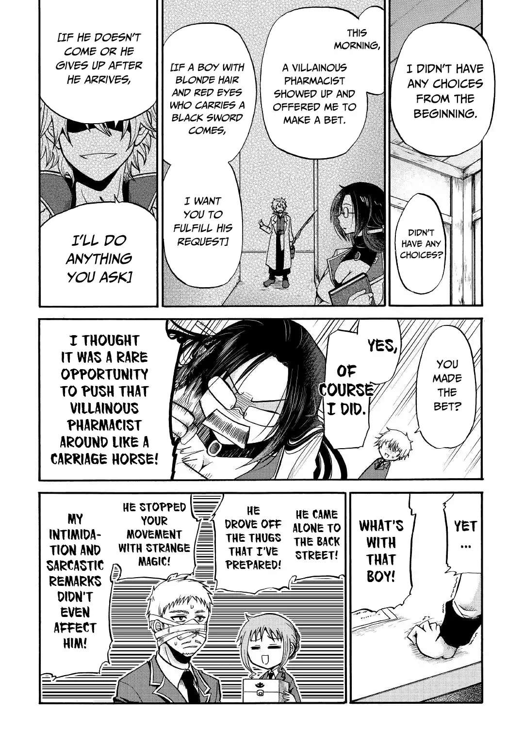 Zensei wa Ken Mikado. Konjou Kuzu Ouji Chapter 17 page 32 - 