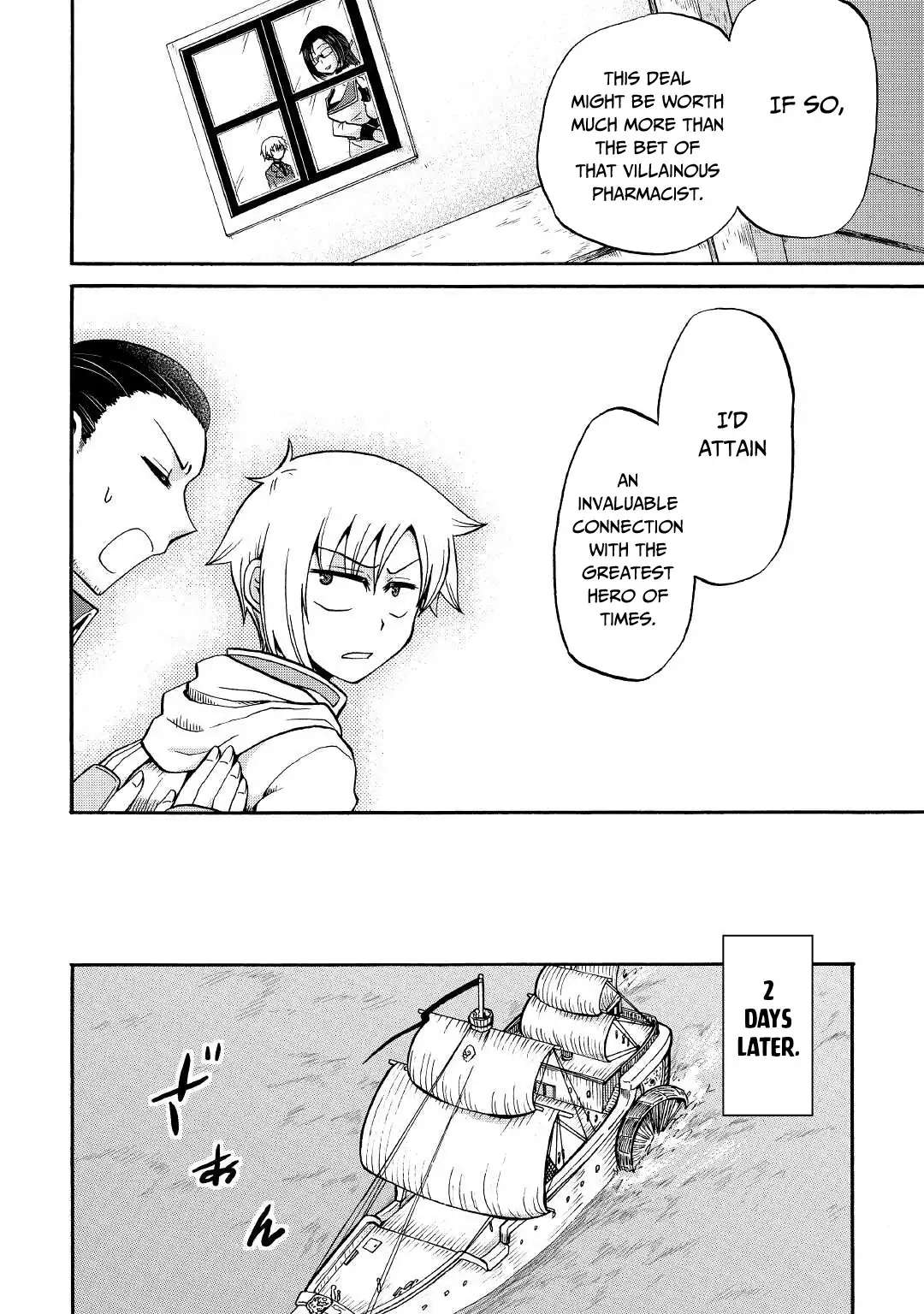 Zensei wa Ken Mikado. Konjou Kuzu Ouji Chapter 17 page 34 - 