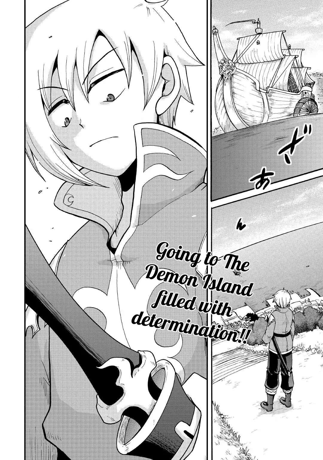 Zensei wa Ken Mikado. Konjou Kuzu Ouji Chapter 17 page 36 - 
