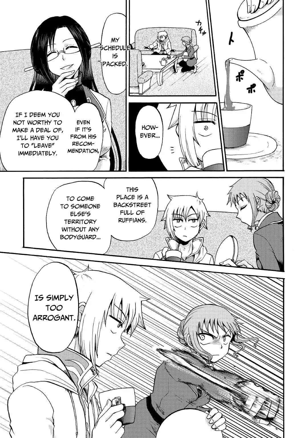 Zensei wa Ken Mikado. Konjou Kuzu Ouji Chapter 17 page 6 - 