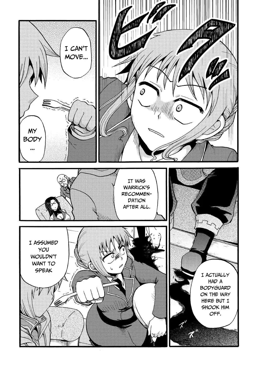Zensei wa Ken Mikado. Konjou Kuzu Ouji Chapter 17 page 7 - 