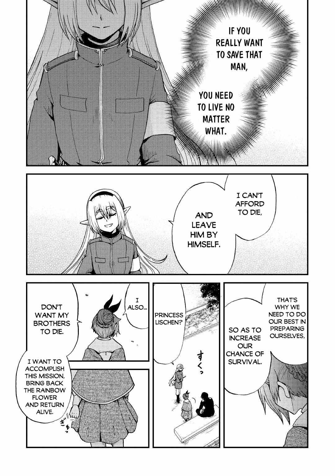 Zensei wa Ken Mikado. Konjou Kuzu Ouji Chapter 18 page 12 - 