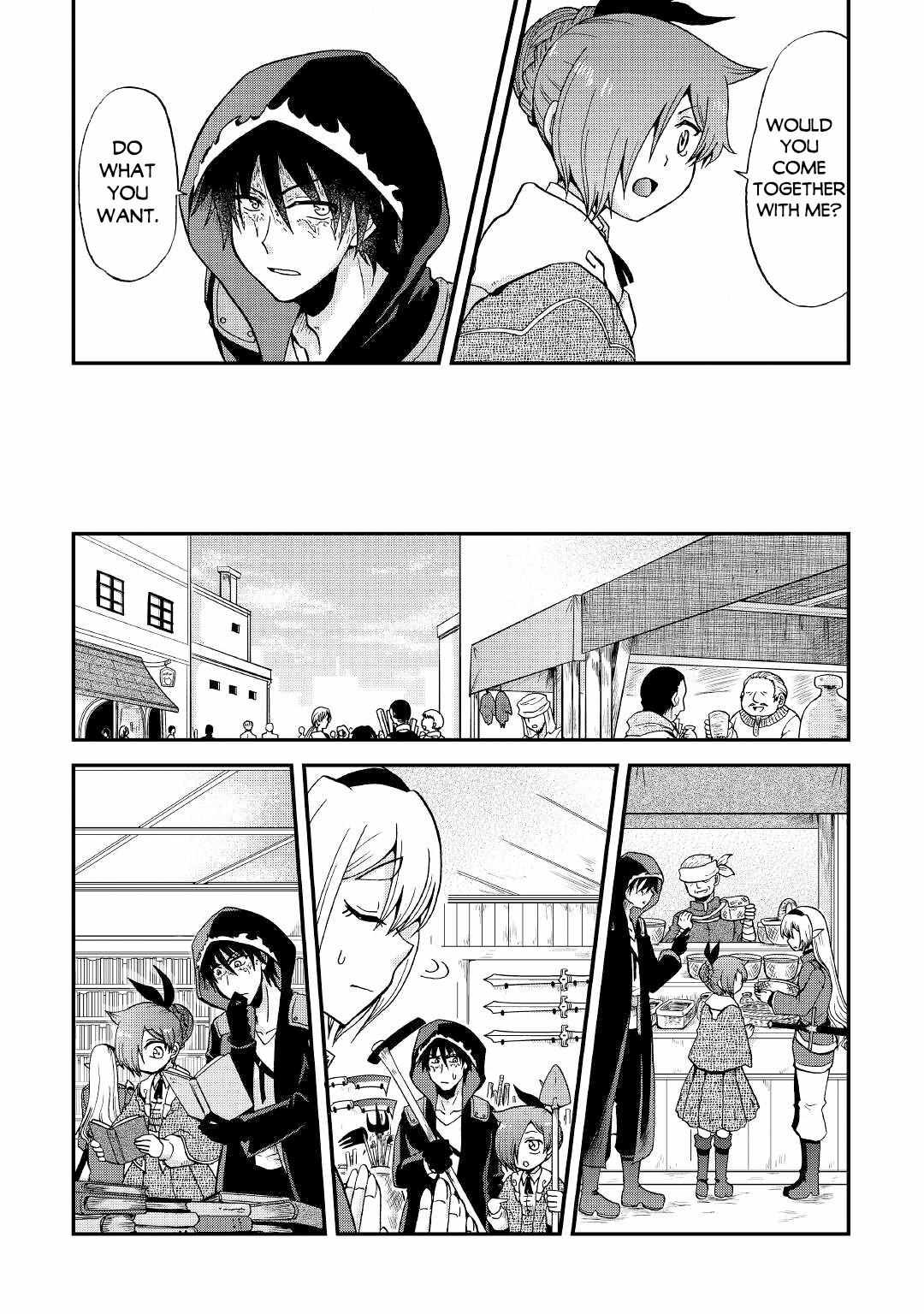Zensei wa Ken Mikado. Konjou Kuzu Ouji Chapter 18 page 13 - 