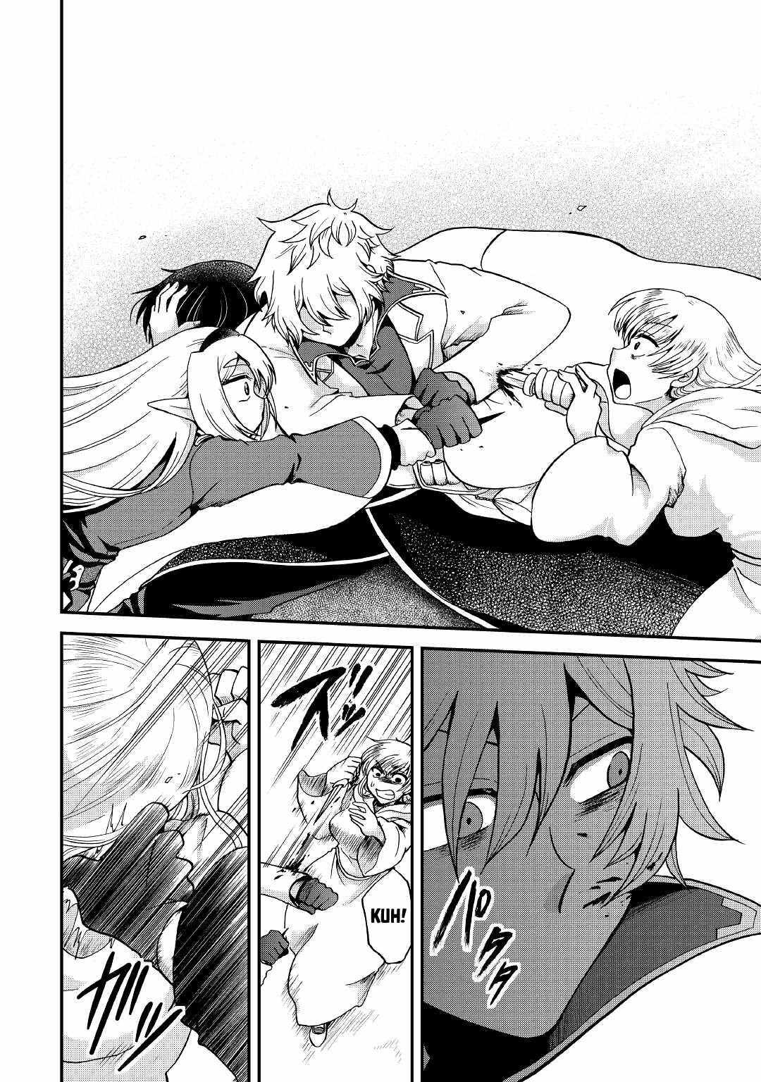 Zensei wa Ken Mikado. Konjou Kuzu Ouji Chapter 18 page 20 - 