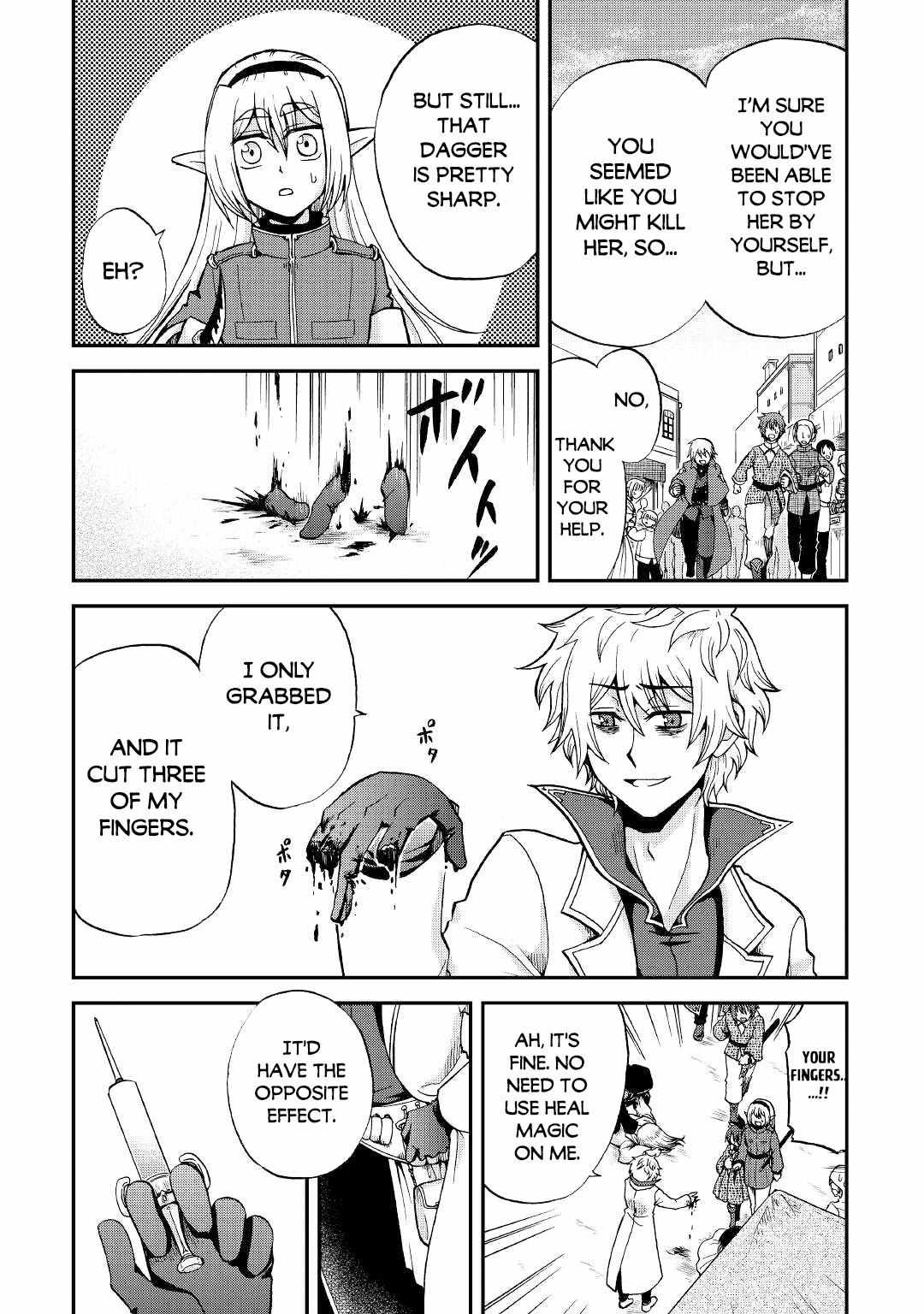 Zensei wa Ken Mikado. Konjou Kuzu Ouji Chapter 18 page 22 - 