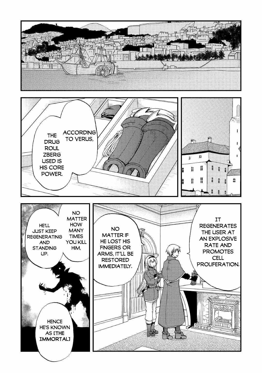 Zensei wa Ken Mikado. Konjou Kuzu Ouji Chapter 18 page 25 - 