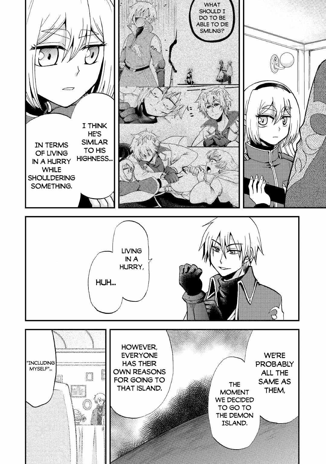 Zensei wa Ken Mikado. Konjou Kuzu Ouji Chapter 18 page 28 - 