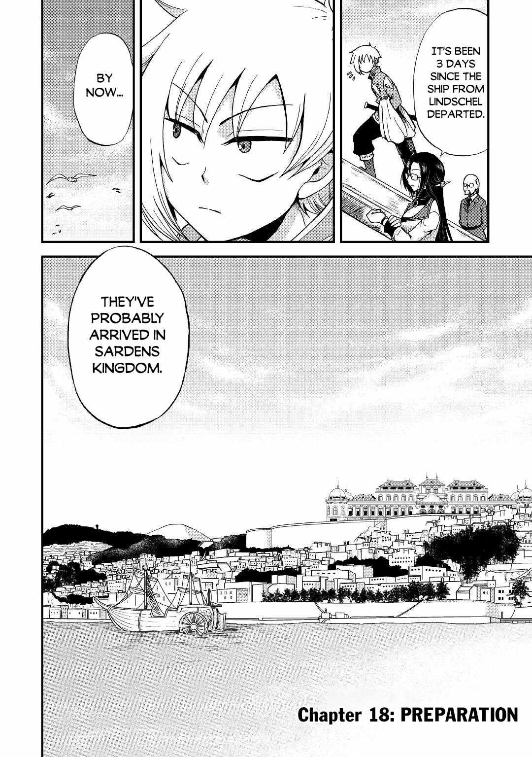 Zensei wa Ken Mikado. Konjou Kuzu Ouji Chapter 18 page 4 - 