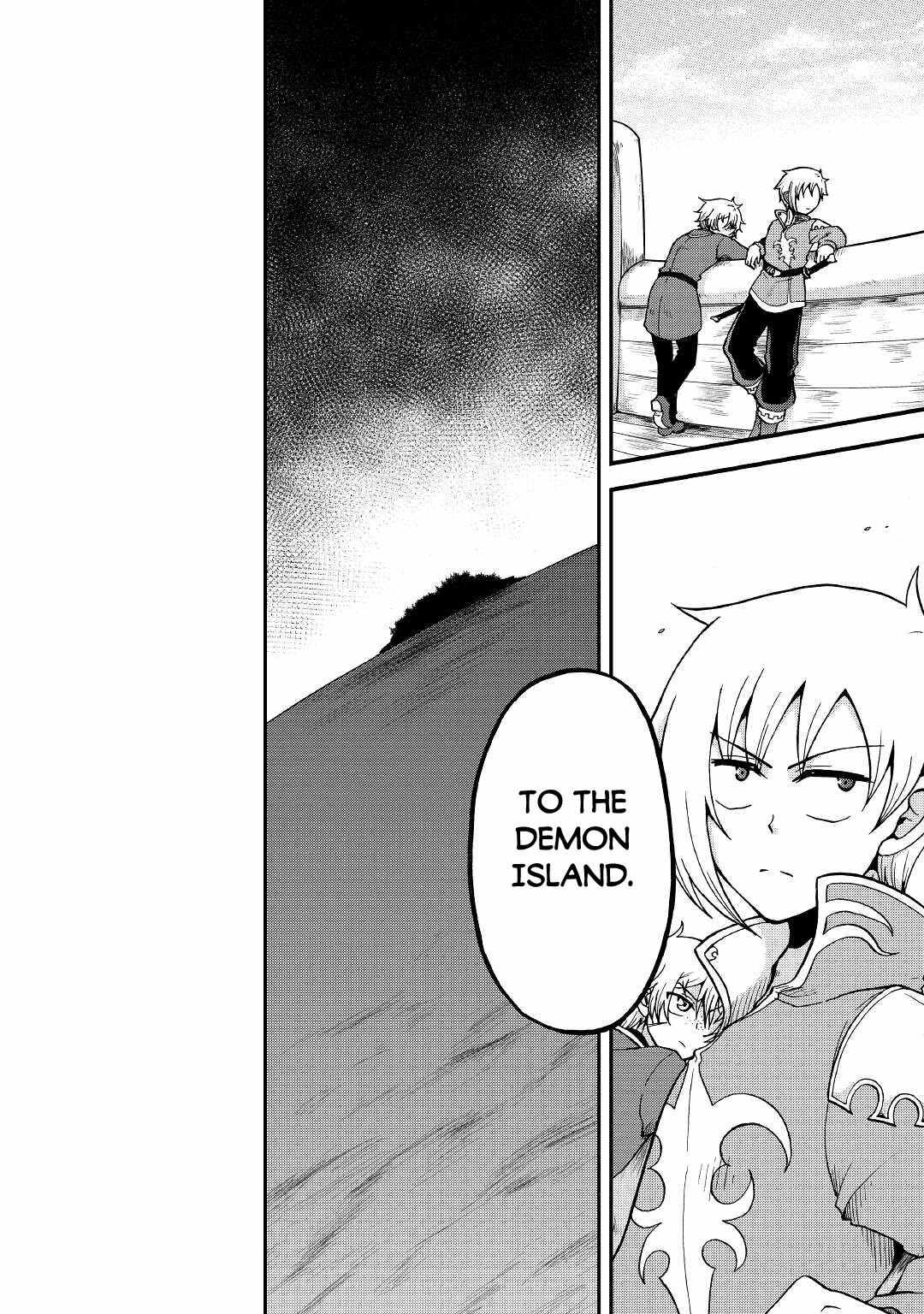 Zensei wa Ken Mikado. Konjou Kuzu Ouji Chapter 18 page 32 - 