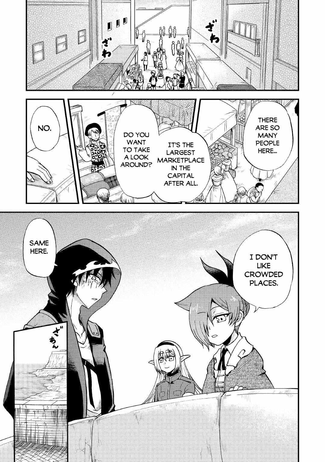 Zensei wa Ken Mikado. Konjou Kuzu Ouji Chapter 18 page 5 - 