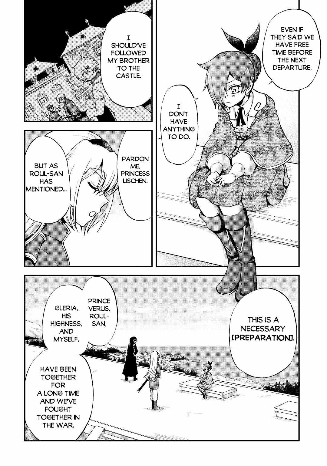 Zensei wa Ken Mikado. Konjou Kuzu Ouji Chapter 18 page 6 - 