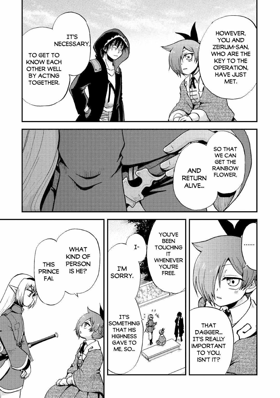 Zensei wa Ken Mikado. Konjou Kuzu Ouji Chapter 18 page 7 - 