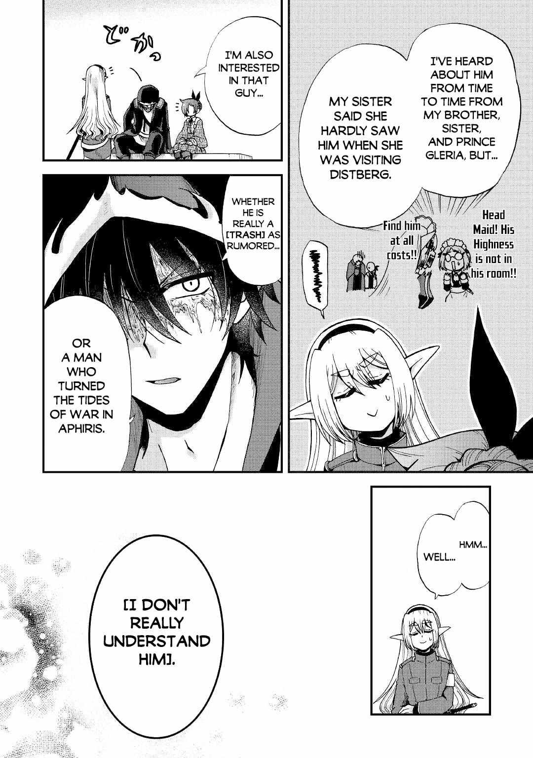Zensei wa Ken Mikado. Konjou Kuzu Ouji Chapter 18 page 8 - 