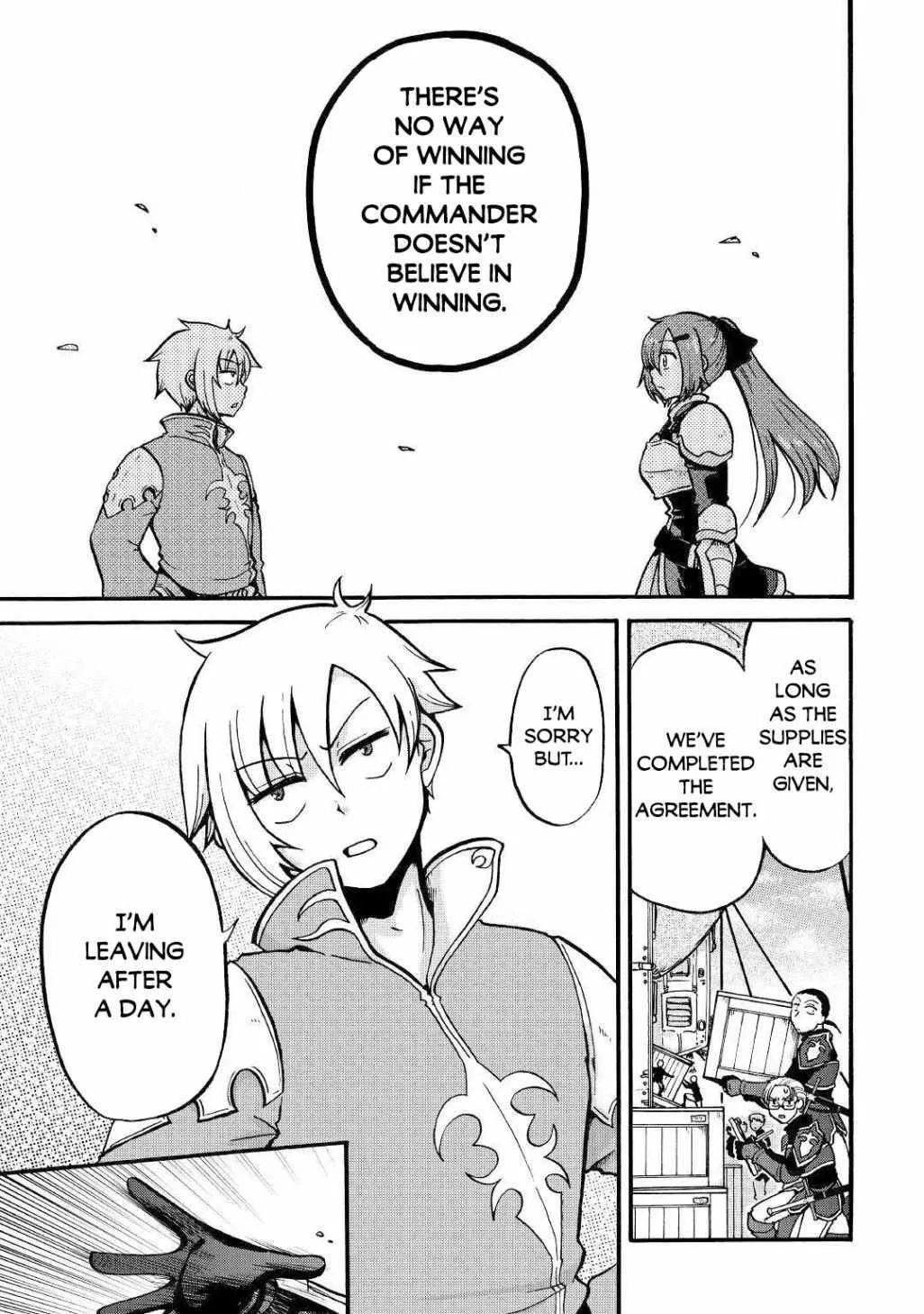 Zensei wa Ken Mikado. Konjou Kuzu Ouji Chapter 2 page 11 - 
