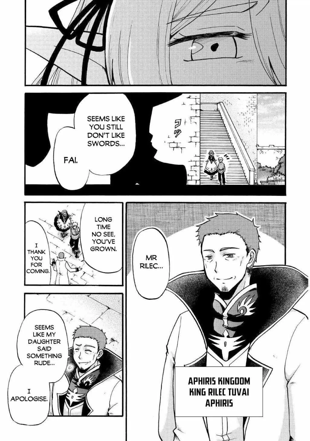 Zensei wa Ken Mikado. Konjou Kuzu Ouji Chapter 2 page 19 - 