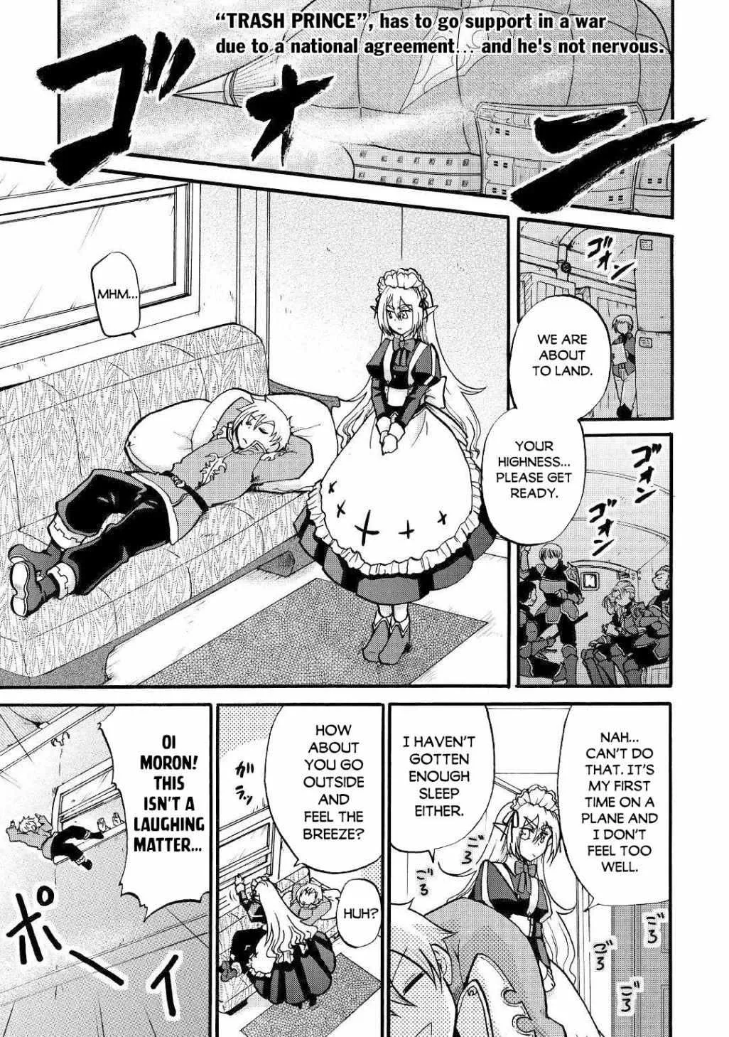 Zensei wa Ken Mikado. Konjou Kuzu Ouji Chapter 2 page 3 - 