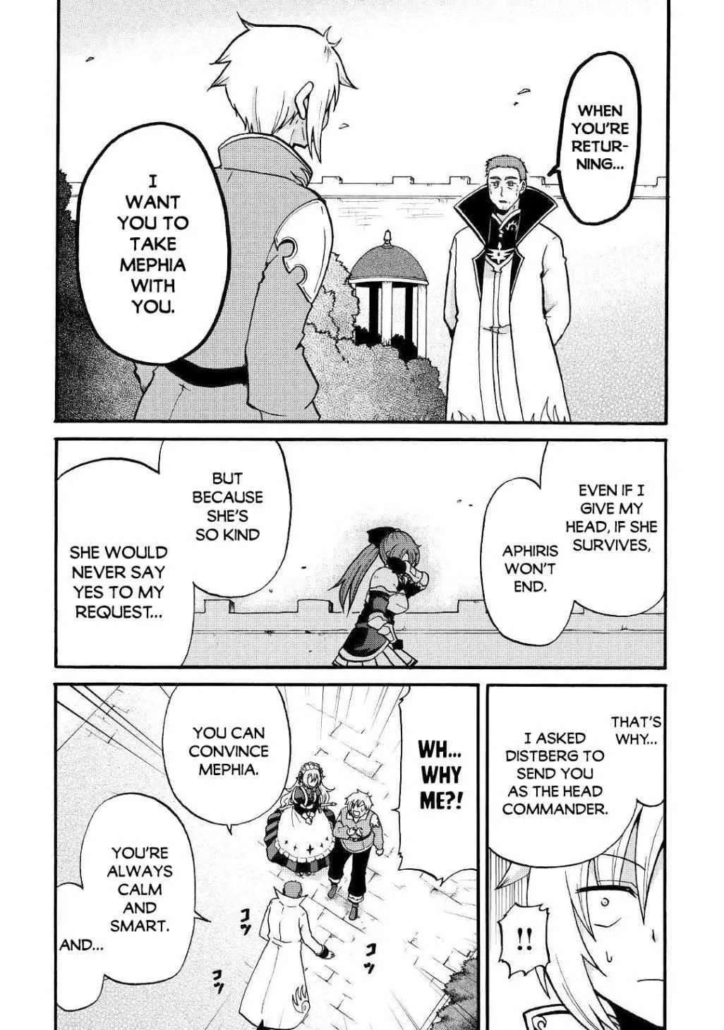 Zensei wa Ken Mikado. Konjou Kuzu Ouji Chapter 2 page 21 - 