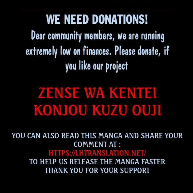 Zensei wa Ken Mikado. Konjou Kuzu Ouji Chapter 2 page 30 - 