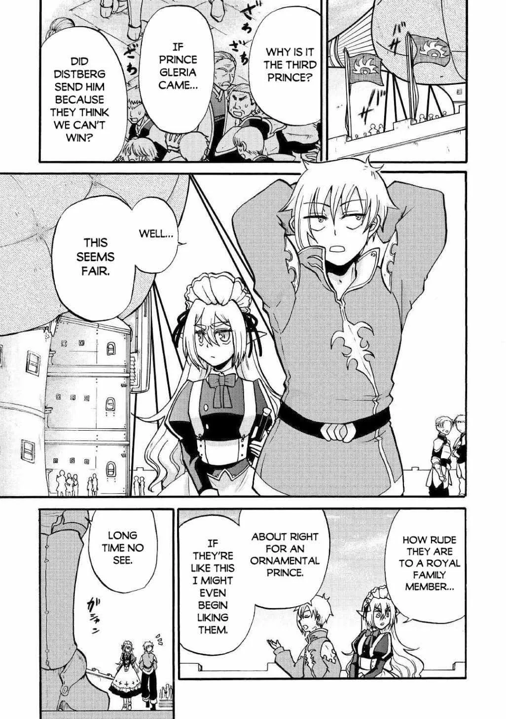 Zensei wa Ken Mikado. Konjou Kuzu Ouji Chapter 2 page 5 - 