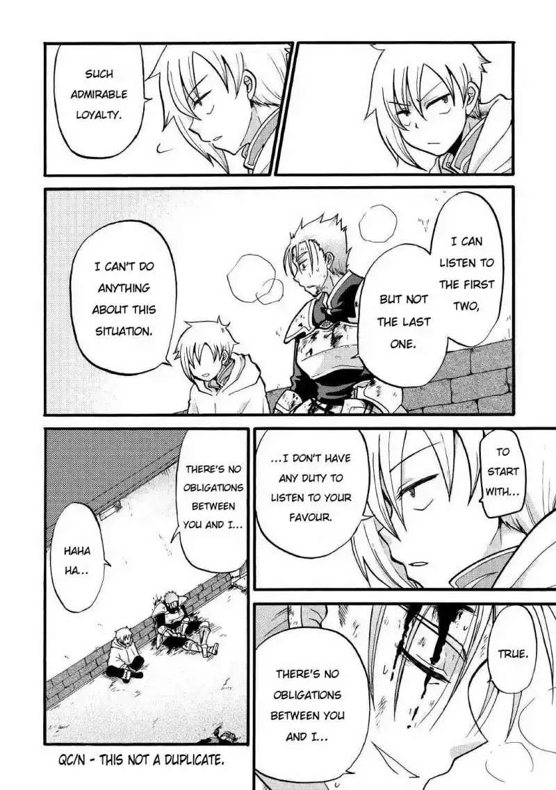 Zensei wa Ken Mikado. Konjou Kuzu Ouji Chapter 3 page 12 - 
