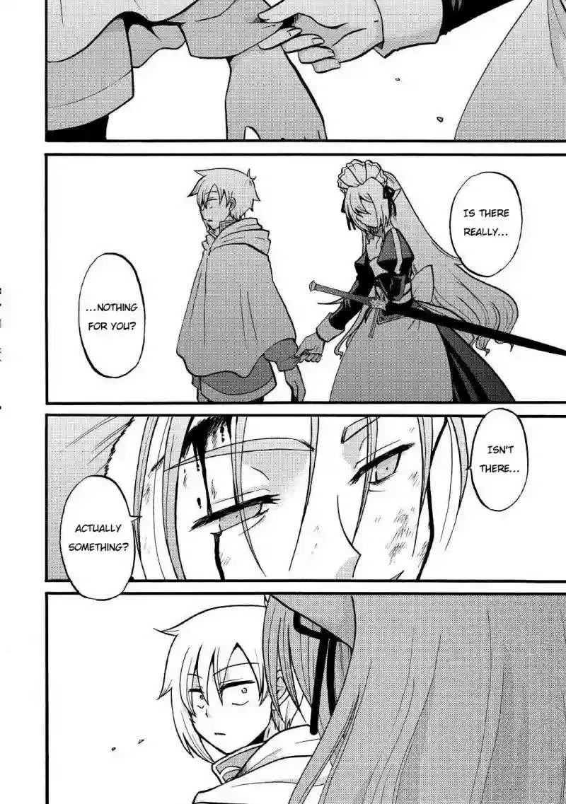 Zensei wa Ken Mikado. Konjou Kuzu Ouji Chapter 3 page 20 - 