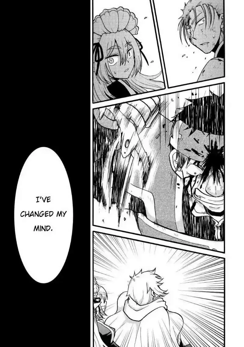 Zensei wa Ken Mikado. Konjou Kuzu Ouji Chapter 3 page 24 - 