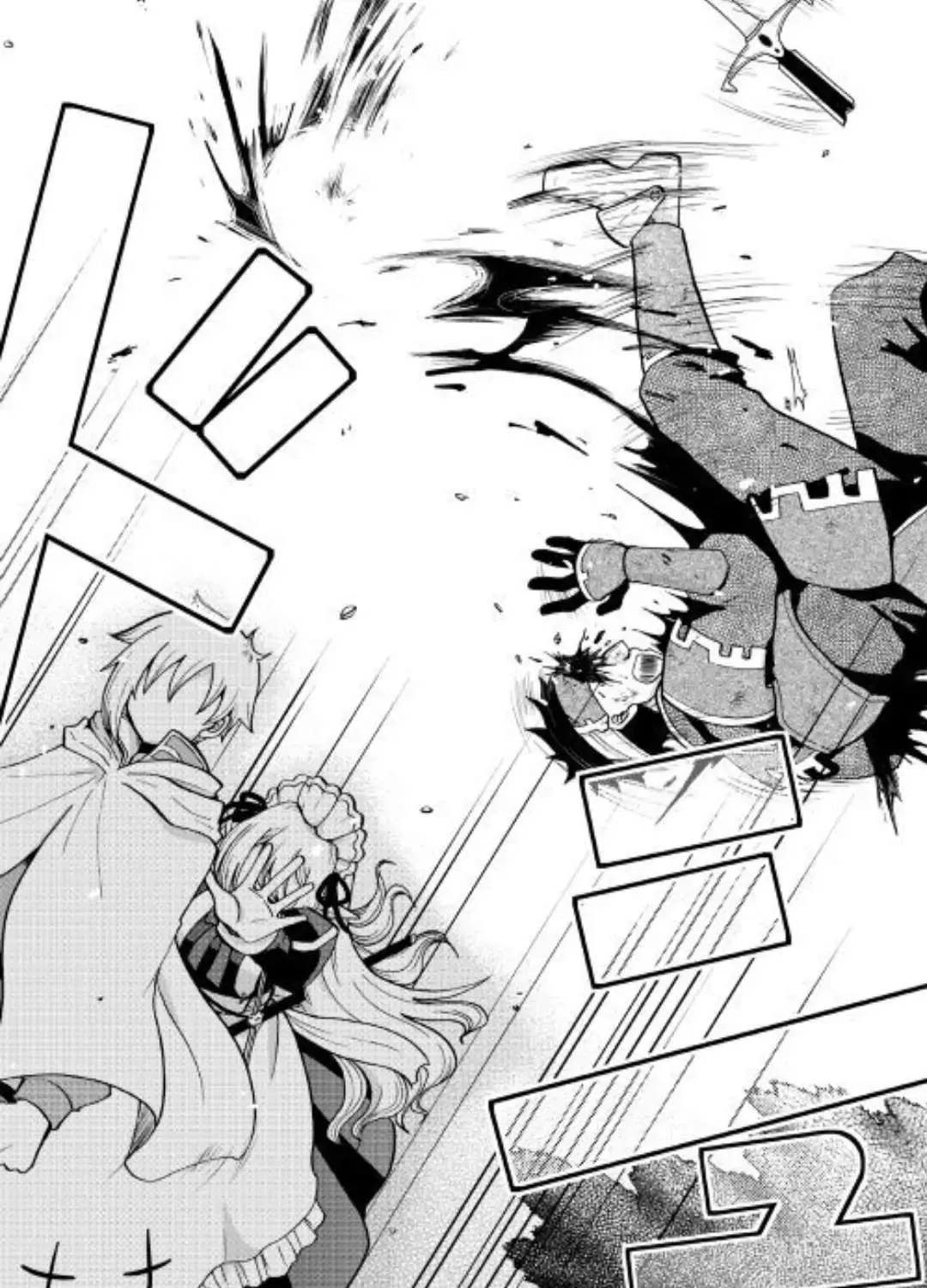 Zensei wa Ken Mikado. Konjou Kuzu Ouji Chapter 3 page 25 - 