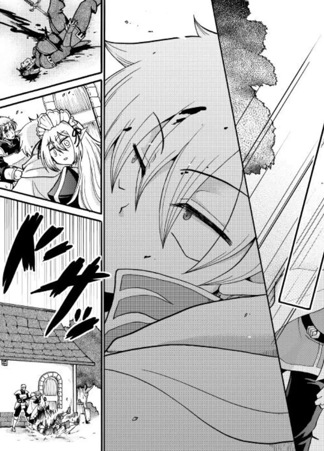 Zensei wa Ken Mikado. Konjou Kuzu Ouji Chapter 3 page 27 - 