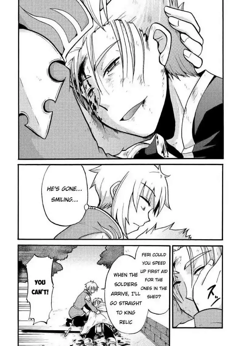 Zensei wa Ken Mikado. Konjou Kuzu Ouji Chapter 3 page 32 - 