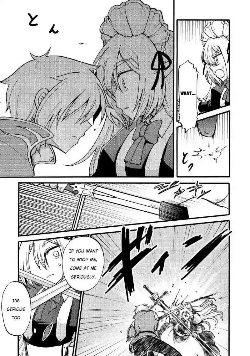 Zensei wa Ken Mikado. Konjou Kuzu Ouji Chapter 3 page 36 - 