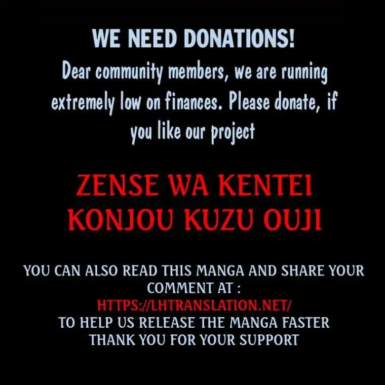Zensei wa Ken Mikado. Konjou Kuzu Ouji Chapter 3 page 38 - 